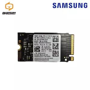 하드디스크 SSD M.2 NVME 2242 컴퓨터 노트북 내장 256GB 삼성 랜덤