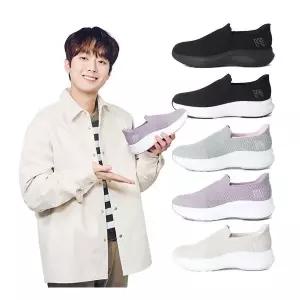 어성봄옷 (여성) 바로인 구름 니트쿠션슬립온