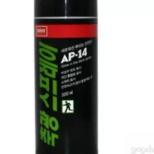 대박제품 산업체전용 축광 페인트 스프레이 300ML 야광페인트 야광축광페인트스프레이 야광잉크