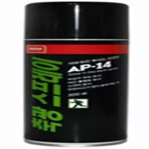 다수랜드 축광 페인트 스프레이 300ML 축광도료