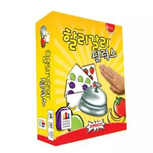 방과후수업카드보드게임 초등저학년할리갈리딜럭스 초등고학년파티보드게임 6세이상 2인용