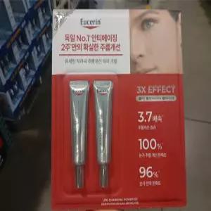 Eucerin 유세린 하이알루론 3X 아이크림 15ml x 2개 코스트코 주름개선 안티에이징