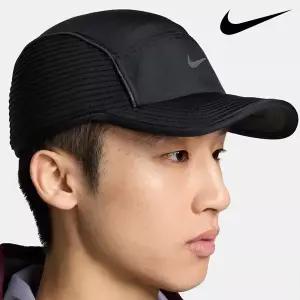 [나이키] 드라이 핏 러닝 모자 ADV 플라이 언스트럭처 FJ0736-010