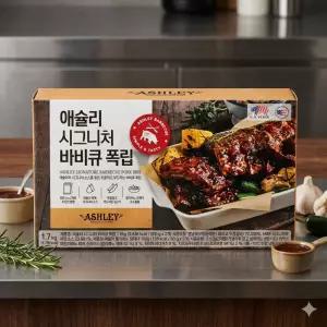 코스트코 애슐리 시그니처 바비큐 폭립 800g 2개 딥체다 소스 동봉