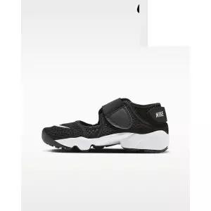 [나이키]유아동운동화 키즈 170 240 리프트 GS PS BOYS 322359 014 A222SZ659P LE1221265781