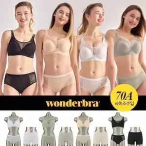 GSx원더브라WBX 스포츠 브라팬티 4세트네모팬티 4종