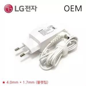 LG 15UD50N (19V 2.1A) 일체형 노트북 어댑터 충전기