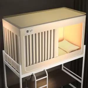 난방 기숙사 보온 방한텐트 방음 텐트 겨울용 방한 실내