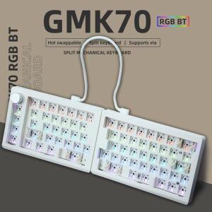 ZUOYA GMK70 VIA/Qmk 별도의 게임용 기계식 키보드 키트 유선 Bluetooth 핫 스왑 가능 가스켓  분할