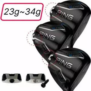 핑 G440K G440 MAX LST SFT 전모델호환 드라이버 무게추 스윙웨이트조절 PING
