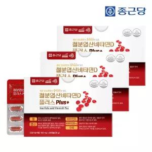 종근당 철분 엽산 비타민D 플러스 500mgx60캡슐 3박스(6개월분)