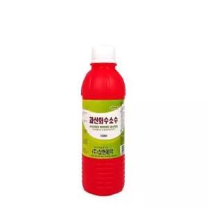 삼현 과산화수소수 250ml 10개 소독약 과산화수소 의약외품 소독용