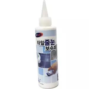 줄눈 시공제 간편 셀프 욕실 타일 줄눈 보수제 보수 재료 곰팡이 타일용 접착제 접착 방지 방수 생활
