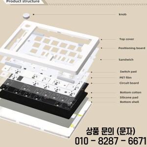 스플릿 타입 맞춤형 게이밍 기계식 키보드 키트 핫 스왑 가능 개스킷 인체공학 QMK/VIA 지원 GMK70