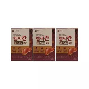 종근당건강 헬씨칸 밀크씨슬 로얄 30캡슐 3개