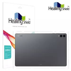 갤럭시탭 무광 측면테두리 보호필름2매 S11 S10 S9 S8 S7 A11 A9 울트라 플러스 라이트 FE
