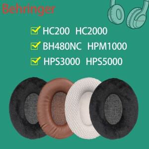 베링거 HC200 헤드폰 BH480NC 이어 쿠션 패드 커버용 메쉬 패브릭 벨벳 가죽