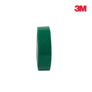 왓따 3M 프리즘형 고휘도 반사테이프 20MM X 2.5M 녹색 차량용반사테이프