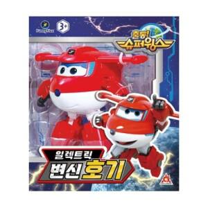 c) 퍼니플럭스 슈퍼윙스8 일렉트릭 변신 호기(92318)