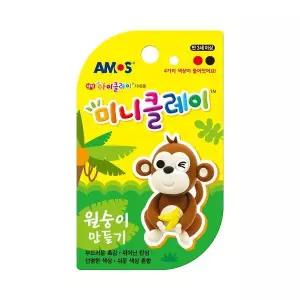 [핫트랙스]아모스 미니클레이 원숭이만들기