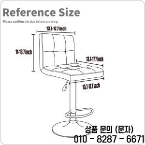 스트레치 바 의자 커버 카운터 높이 주방 다이닝 룸 카페 가구