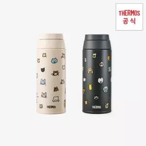 [써모스X제로퍼제로] 캐리 루프 텀블러 500ml