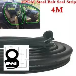 자동차 도어 고무 씰 스트립 가장자리 트림 자동 Weatherstrip 가드 트렁크 후드 엔진 보호대