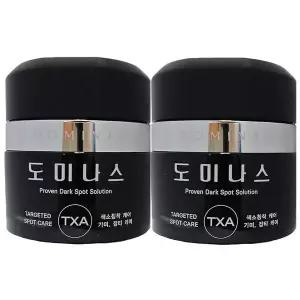 태극제약 도미나스 크림 XP 50g 2개/시즌6/기미+미백/엑스피크림 sb