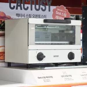 캑터시 스팀 오븐 토스터기 9L CT-OT0969WH 화이트 코스트코 미니오븐