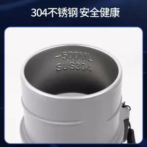 휴대용 차량용 텀블러 500ml 보온병 무광 블랙 물끓이기 12V24V 온도조절