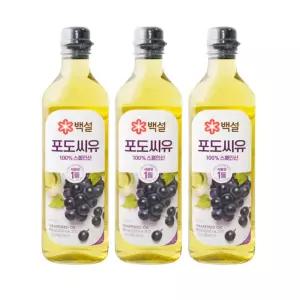 백설 포도씨유 900ml 3개
