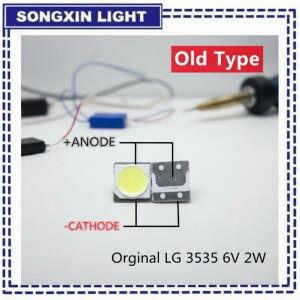 LCD TV 수리용 LG 백라이트 스트립 조명 50~200개  발광 다이오드 3535 SMD 2W 6V 150LM 구형