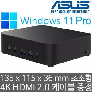 ASUS NUC 14 Essential Mill Canyon NUC14MNK97052C0 N97 Win11 Pro (16GB 램/128GB M.2 Gen3 SSD)
