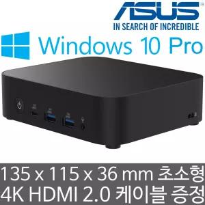 ASUS NUC 14 Essential Mill Canyon NUC14MNK97052C0 N97 Win10 Pro (16GB 램/256GB M.2 Gen3 SSD)
