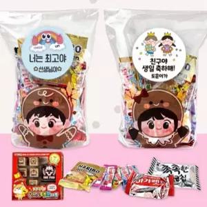 초등 학원 입학 행사용 스탬프 인장 도구 구성 간식 포장 주전부리 모음 어린이집 생일 선물