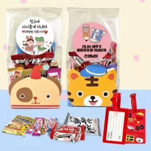 유아 교육기관 단체 행사용 가방 네임택 식별 세트 구성 간식 포장 주전부리 모음 선물 2개