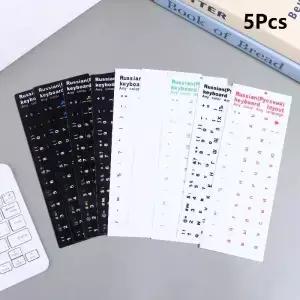 5Pcs 러시아어 키보드 스티커 방수 컴퓨터 노트북 데스크탑 PC 레터링 데칼 빠른 다국어 입력용