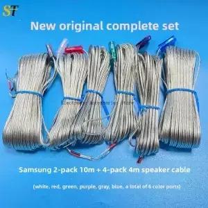 삼성 호환 소니 LG 5.1 홈시어터용 새 정품 스피커 케이블 DVD 증폭기 일체형 오디오 연결