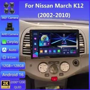 닛산 마치 마이크라 K12 20022010용 안드로이드 카 오디오 GPS 네비게이션 헤드 유닛 스테레오 4G WIFI