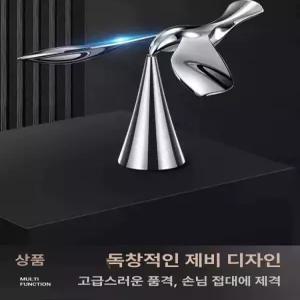 무게중심 새 균형 오프너