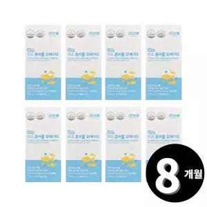 애터미 키즈 츄어블 오메가3 120캡슐, 8개
