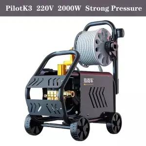 220V 압력 자동차 세탁기 250Bar 고전력 물총 IPX5 상업용 홈용 방수 멀티 피스톤 펌프