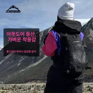 스노우보드백팩 스키백팩 스키백 방수 크로스백 수납 배낭 숄더백 스키휠백 스케이드보드 등산