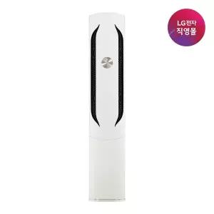 [LG] [LG전자 직영][26년형] LG 휘센 AI 오브제컬렉션 싱글 위너에어컨 FQ17GW1HN1M [매립배관][전국무...