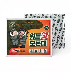 핫팩10개입 국내산 위드핫 일회용 손난로 (180g) 보온대 휴대용