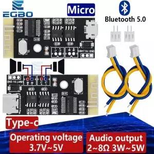 EGBO MHMX8 M28 M38 MP3 디코더 보드 Bluetooth 5.0 스테레오 오디오 모듈 무손실 DIY Refit 고 충실도