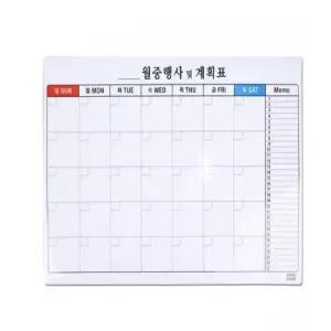 포비 고무자석 60cm x 40cm 0.8T 벽달력 행사계획표 월간계획판