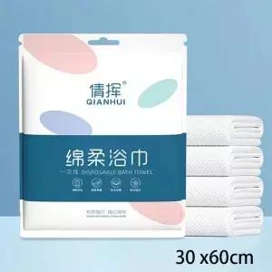 새로운 휴대용 일회용 목욕 타월 부드럽고 빠르게 건조되는 두꺼운 면 피부 친화적인 호텔 숙박용