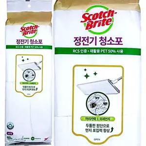 클리닝포 3M 먼지털이 정전기 60매