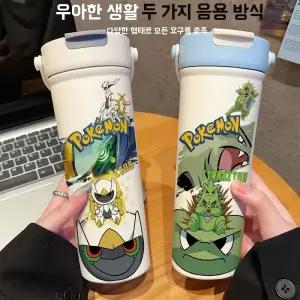 포켓몬스터 보온 물병 여성용. 사이즈 디자인 휴대용 학생용 피카츄 겐가와